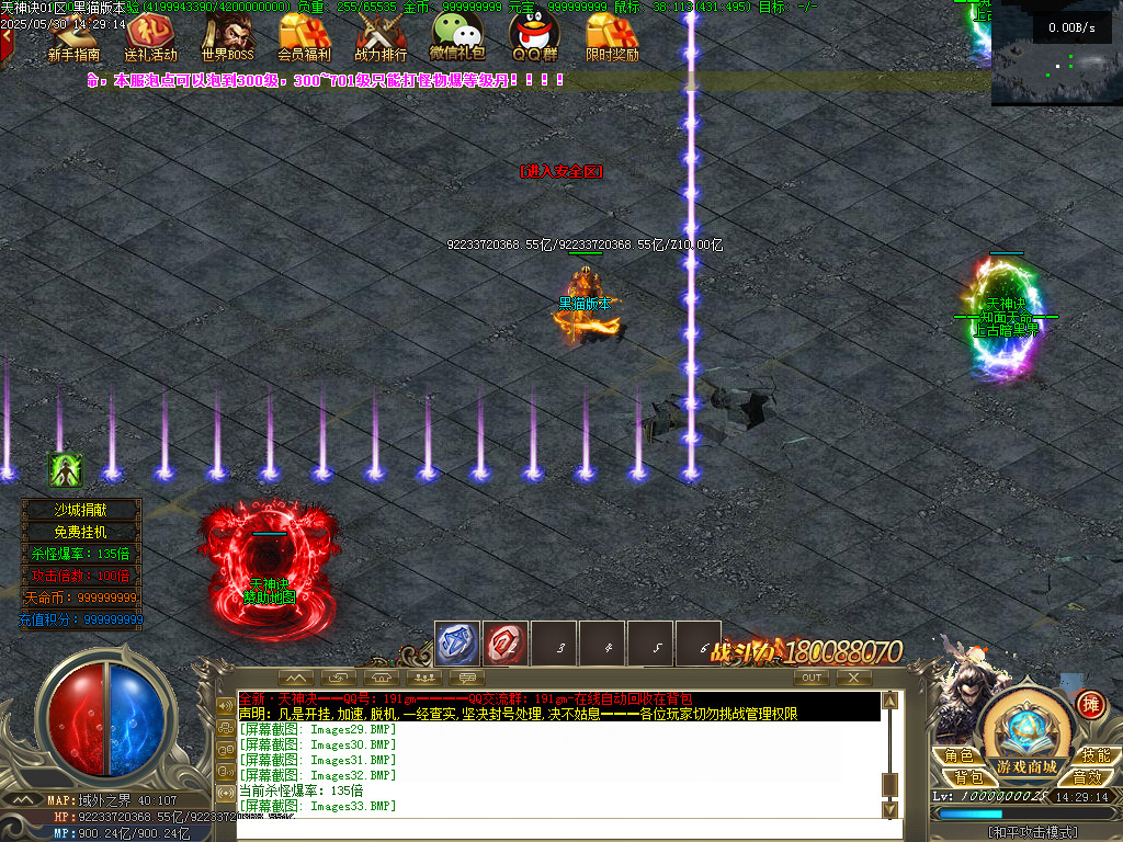 Images34.BMP