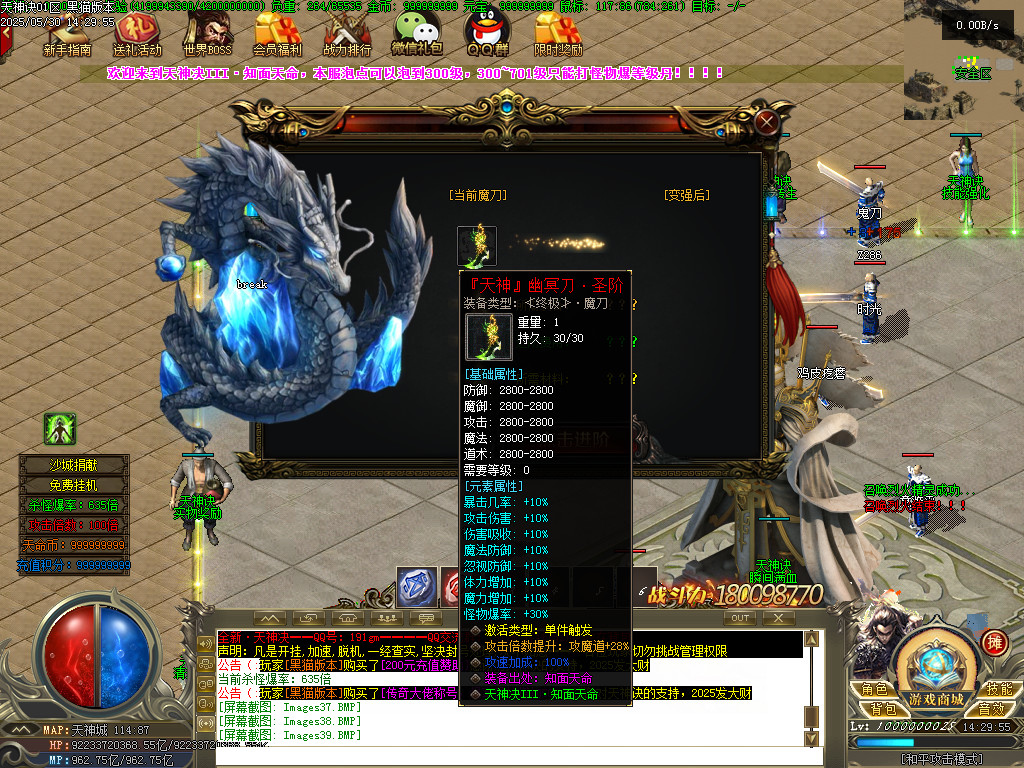 Images40.BMP