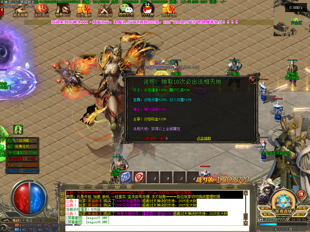 Images39.BMP