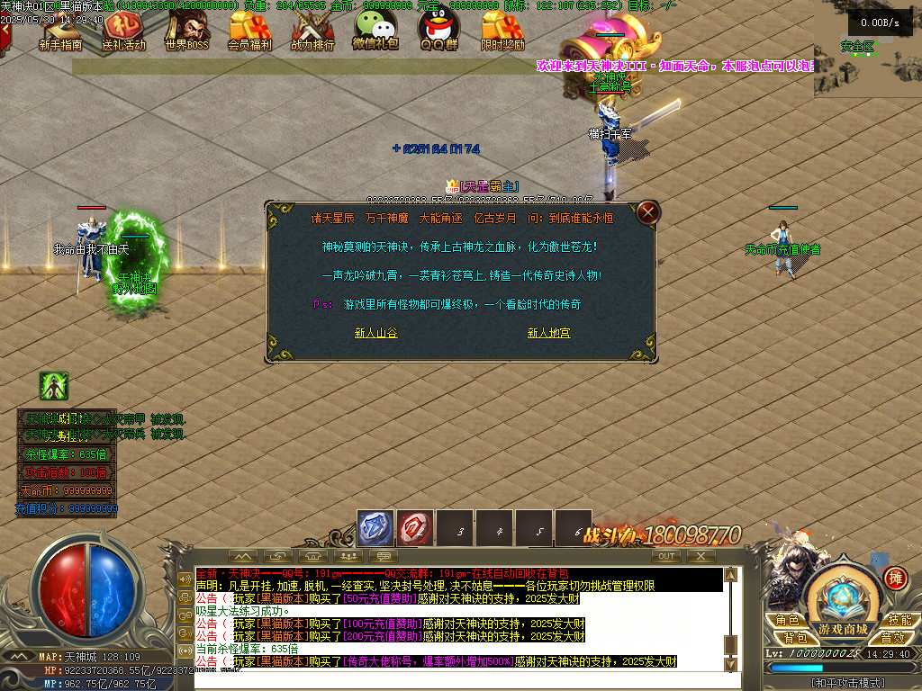 Images37.BMP