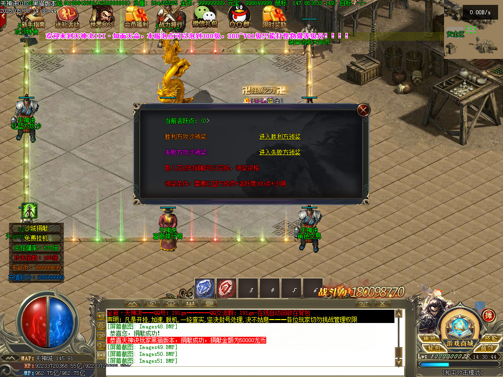 Images52.BMP