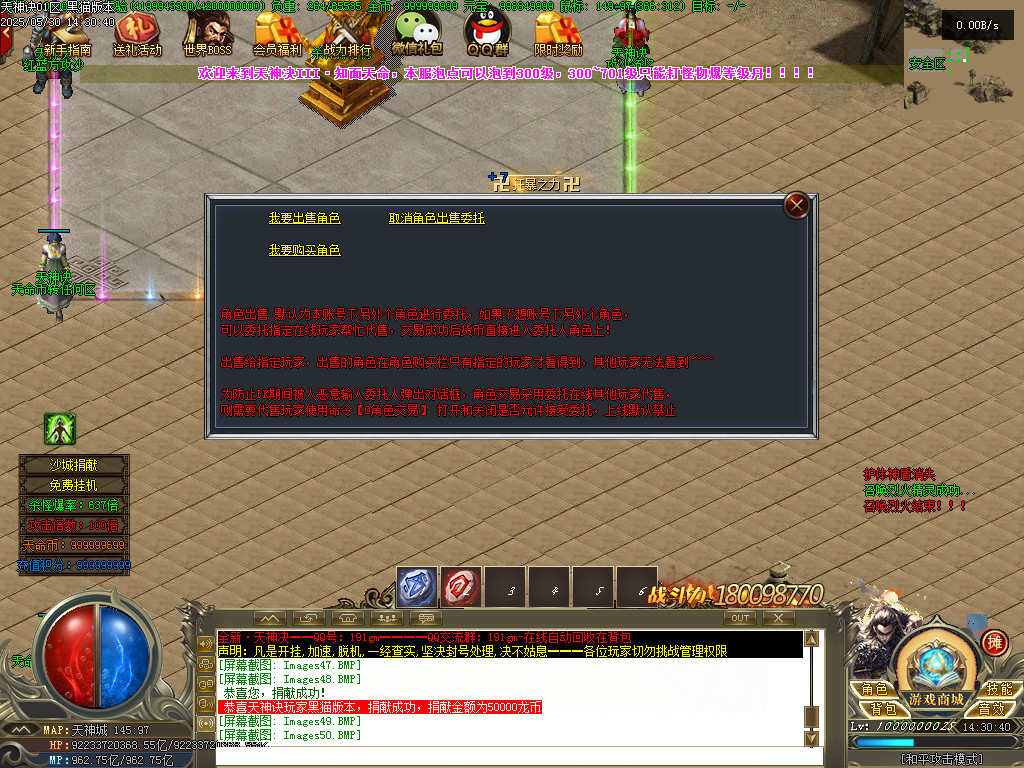 Images51.BMP