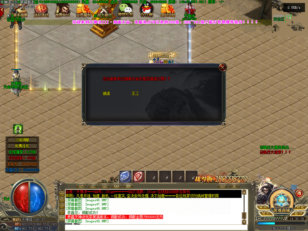 Images50.BMP