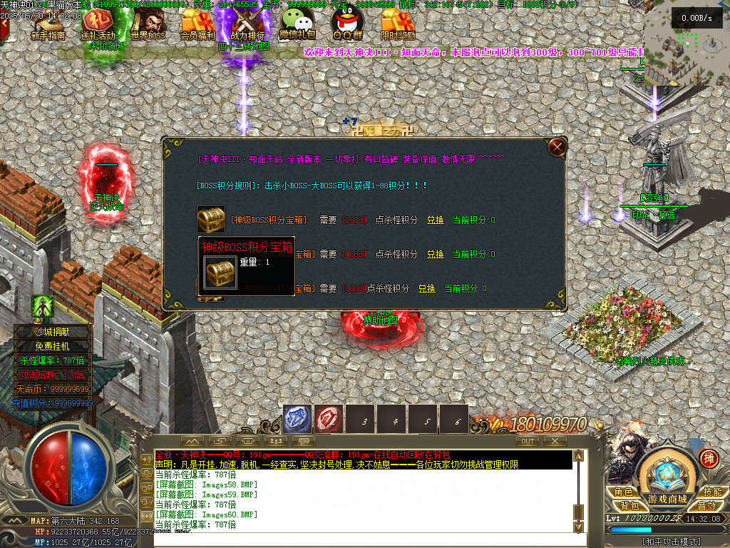 Images61.BMP