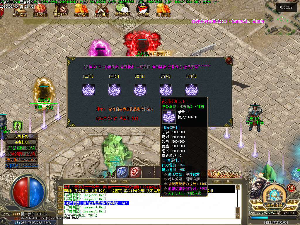 Images56.BMP