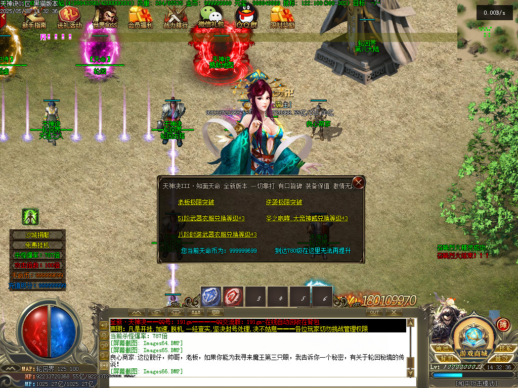 Images67.BMP
