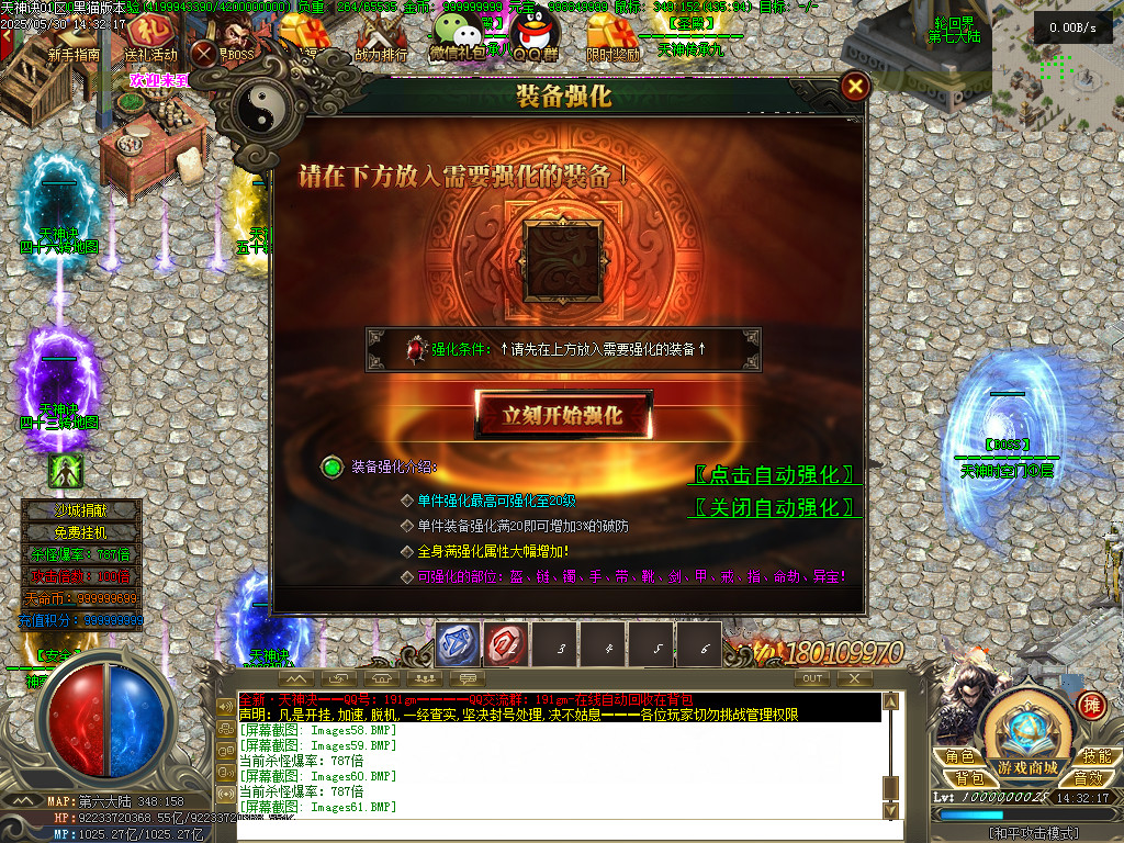 Images62.BMP
