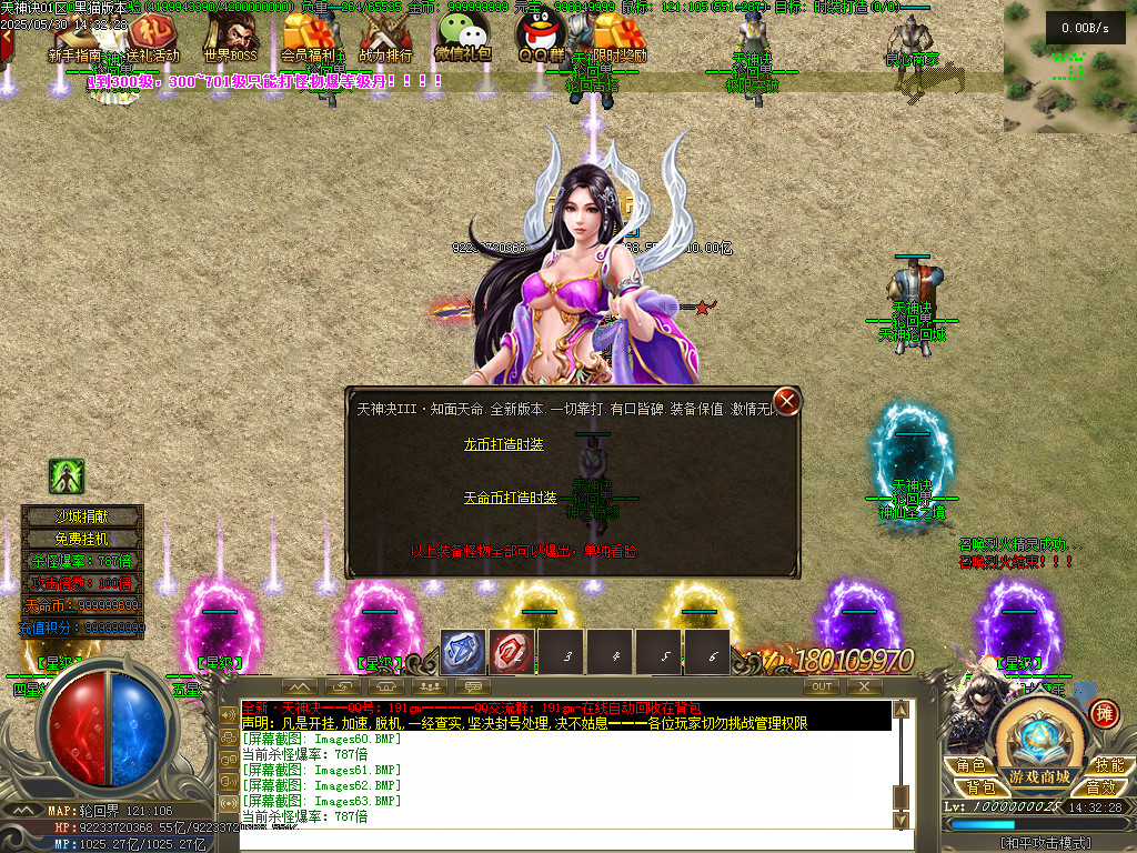 Images64.BMP