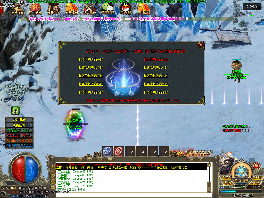 Images73.BMP