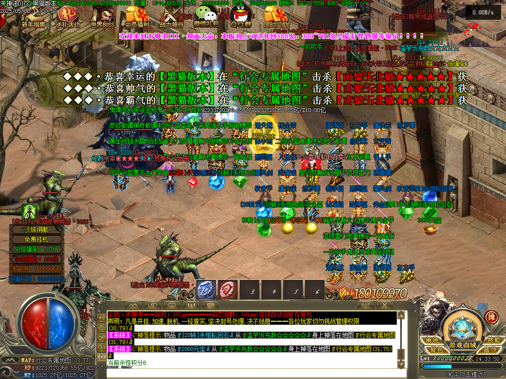 Images78.BMP