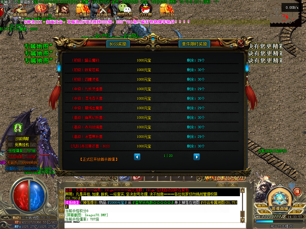 Images79.BMP