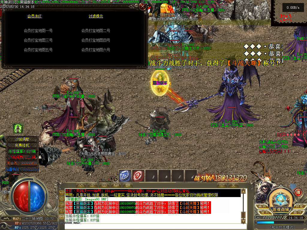 Images81.BMP