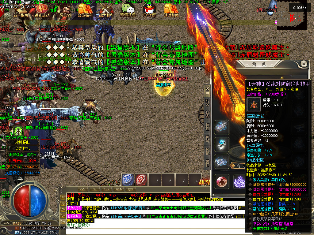 Images88.BMP