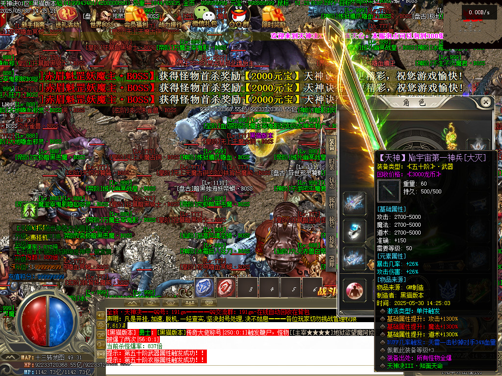 Images89.BMP