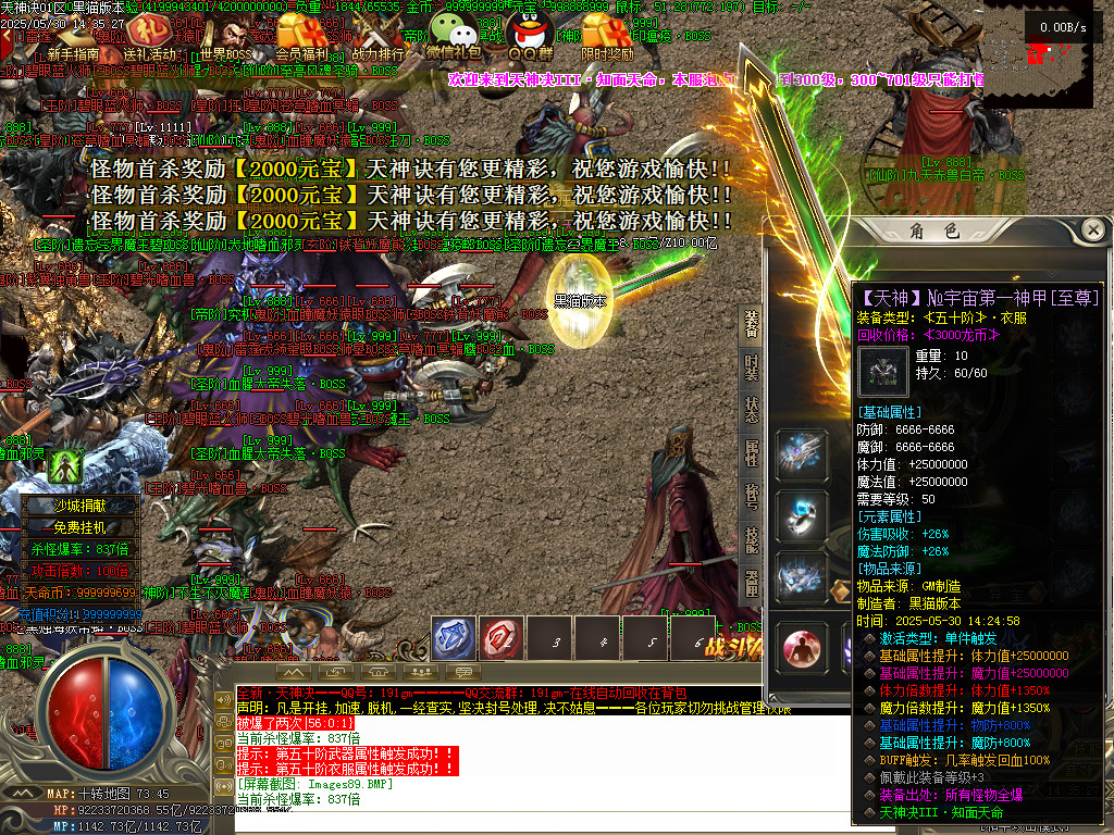 Images90.BMP