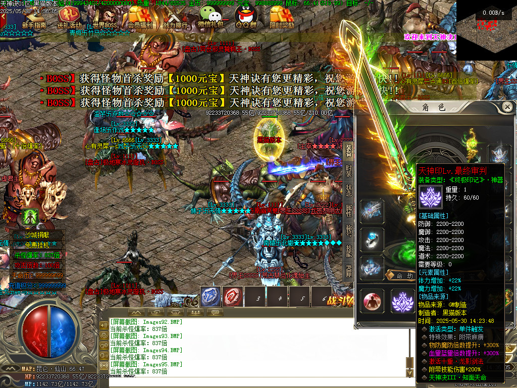 Images96.BMP