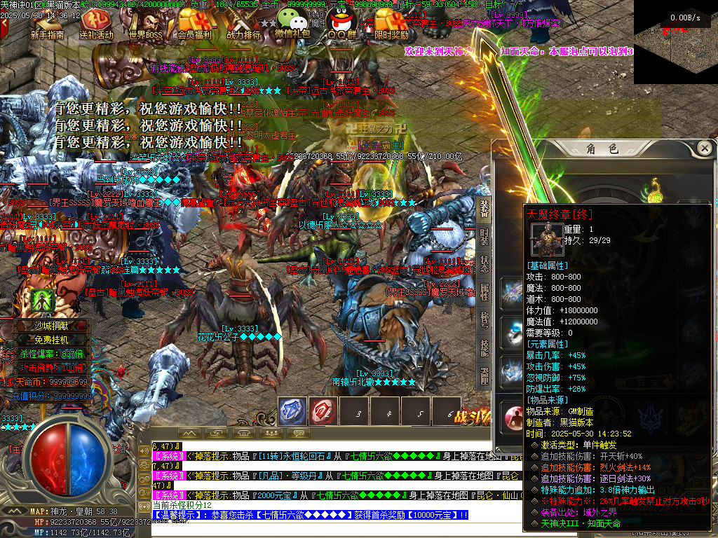 Images97.BMP