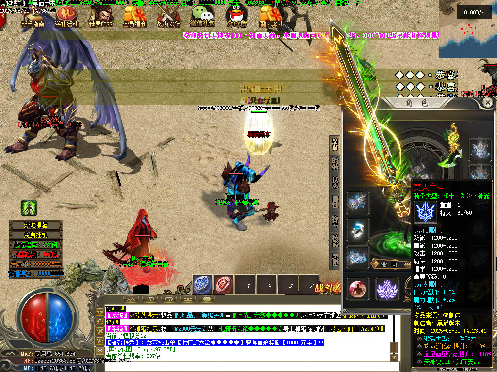 Images98.BMP
