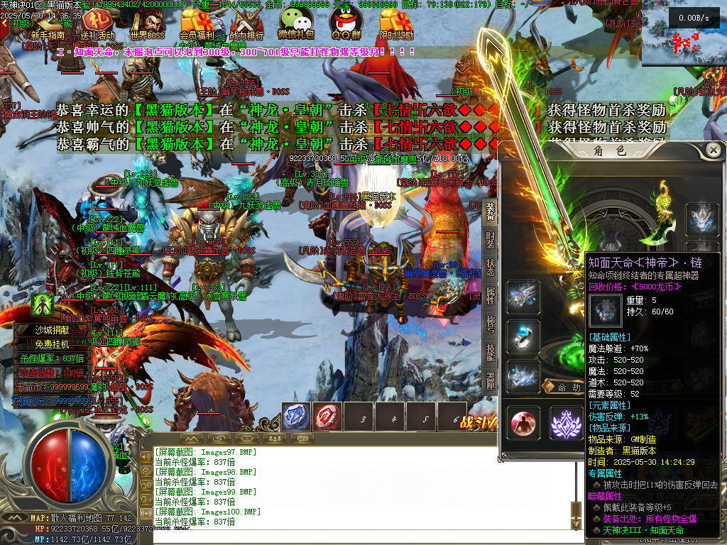 Images101.BMP