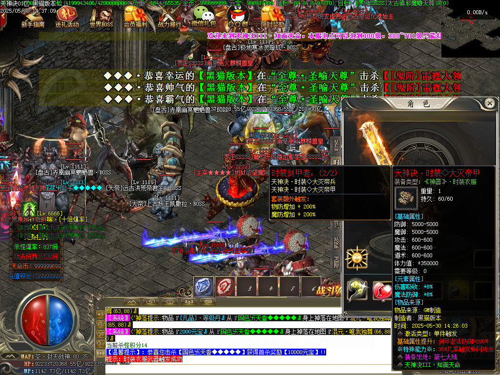 Images105.BMP
