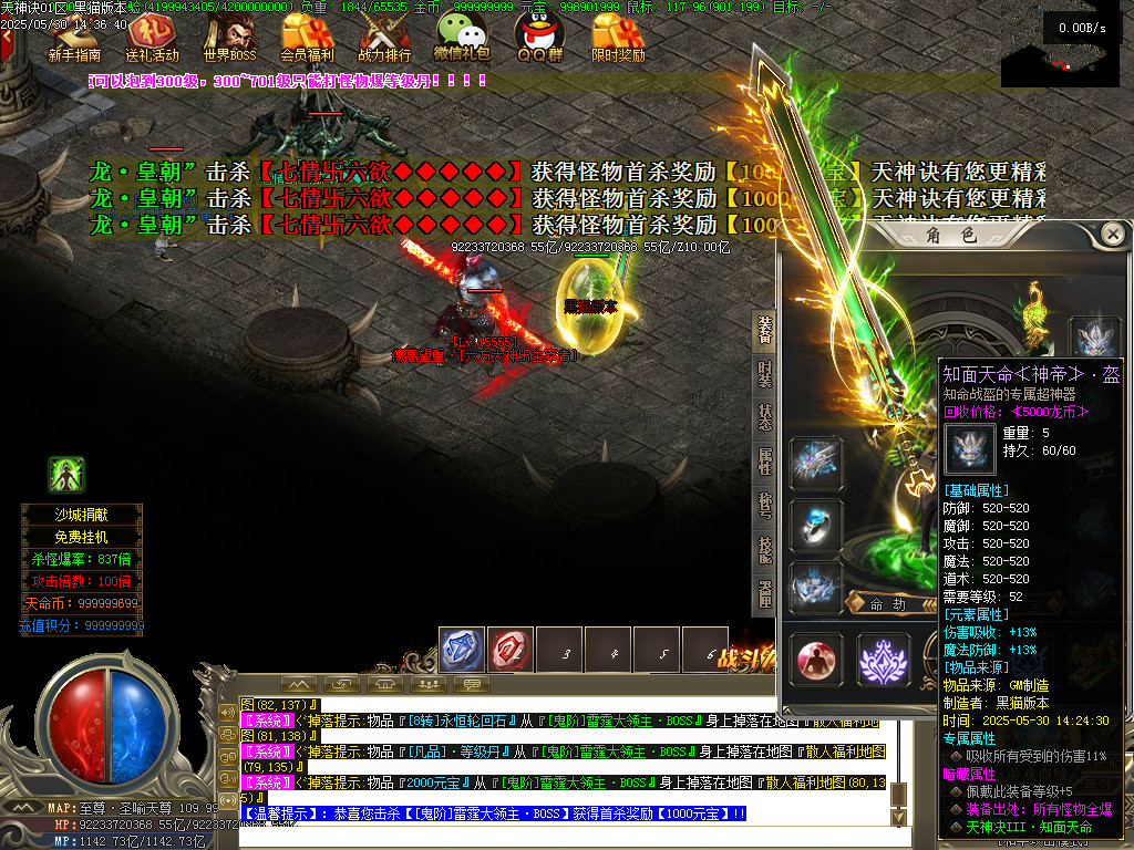 Images102.BMP