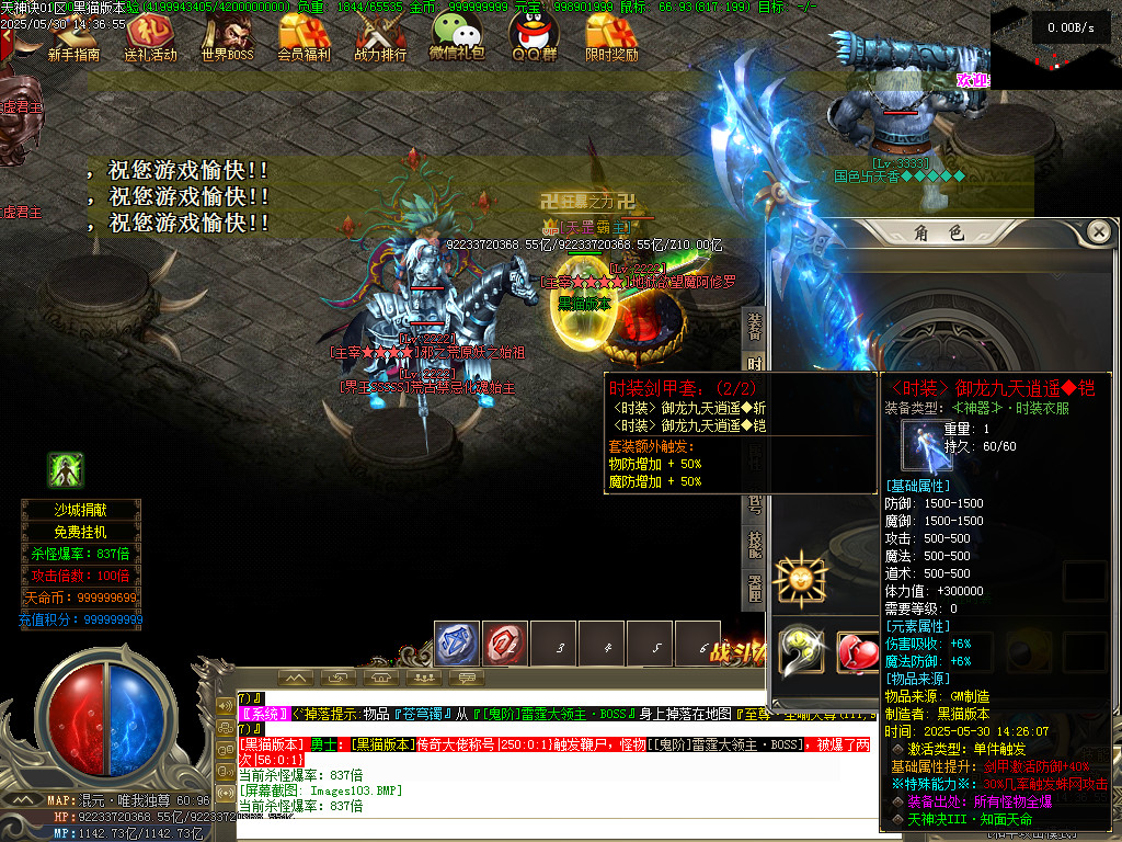 Images104.BMP
