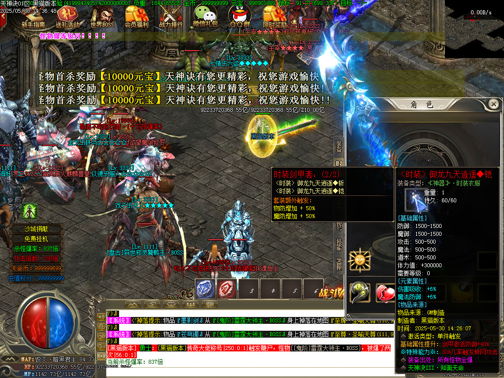 Images103.BMP
