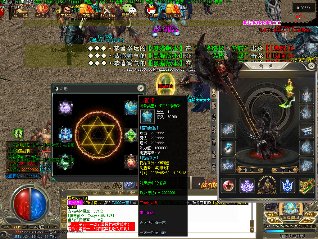 Images109.BMP