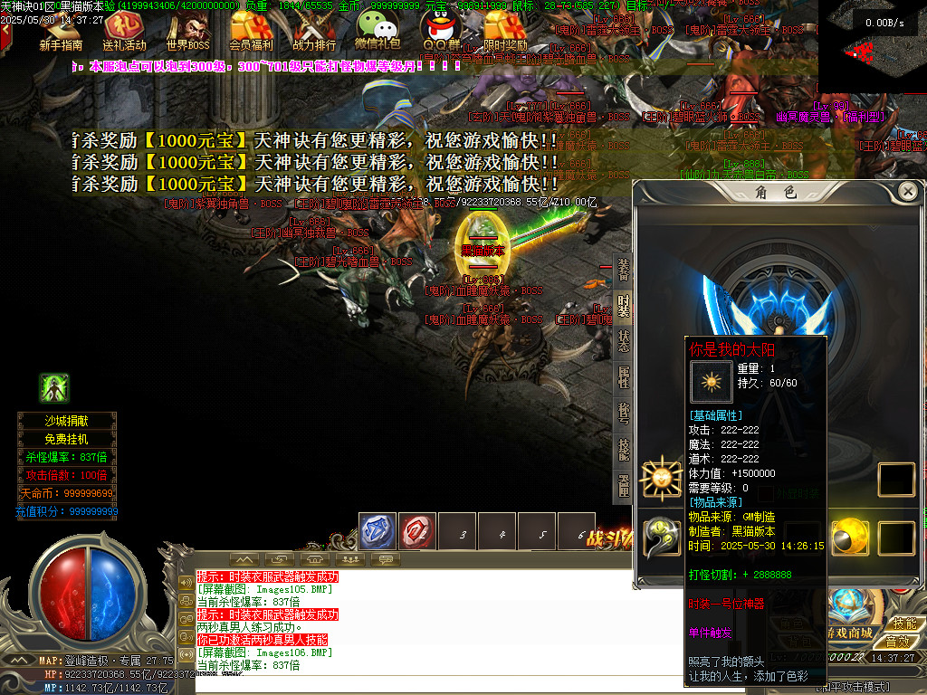 Images107.BMP