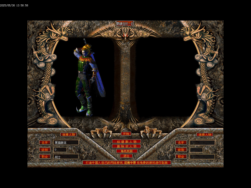 Images01.BMP