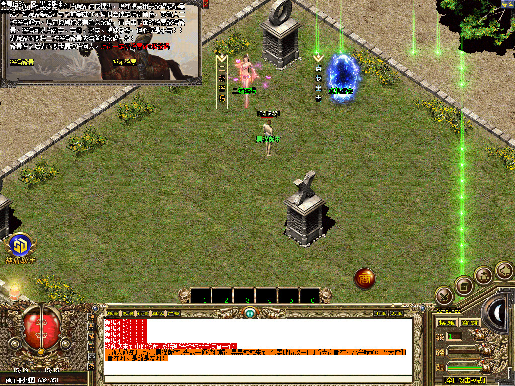 Images02.BMP