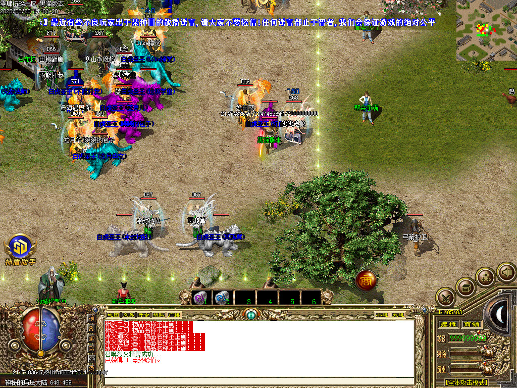 Images04.BMP