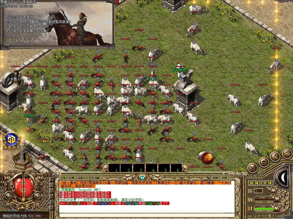 Images03.BMP
