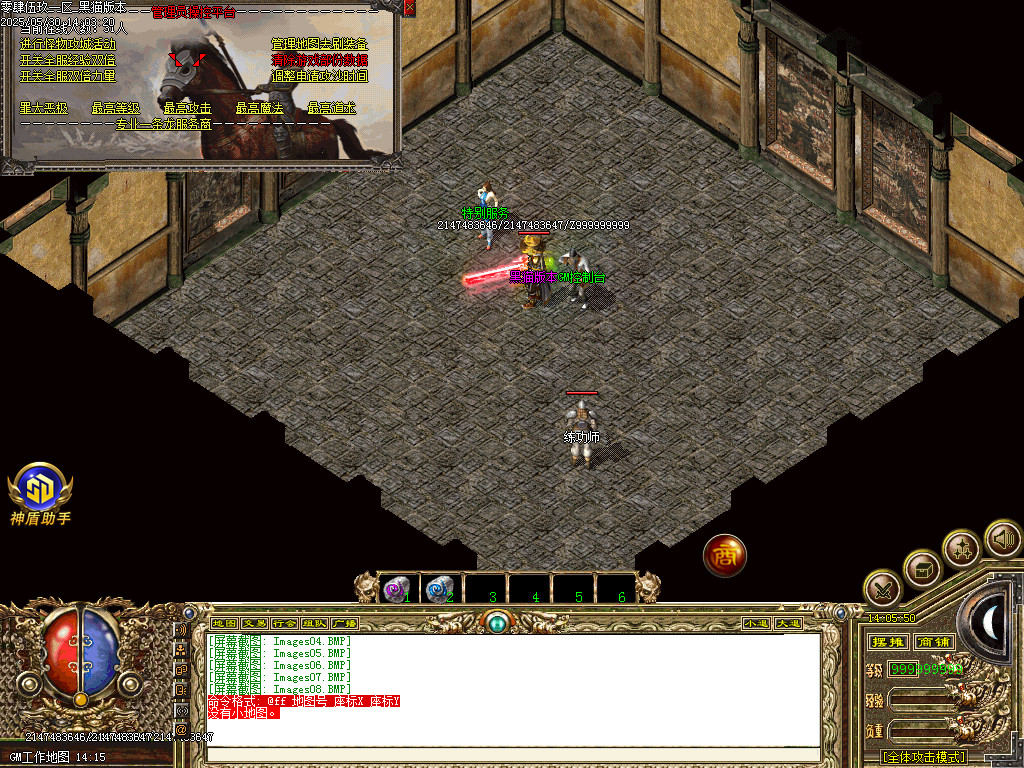 Images09.BMP
