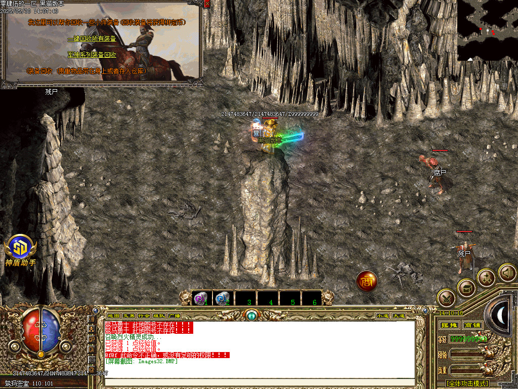 Images33.BMP