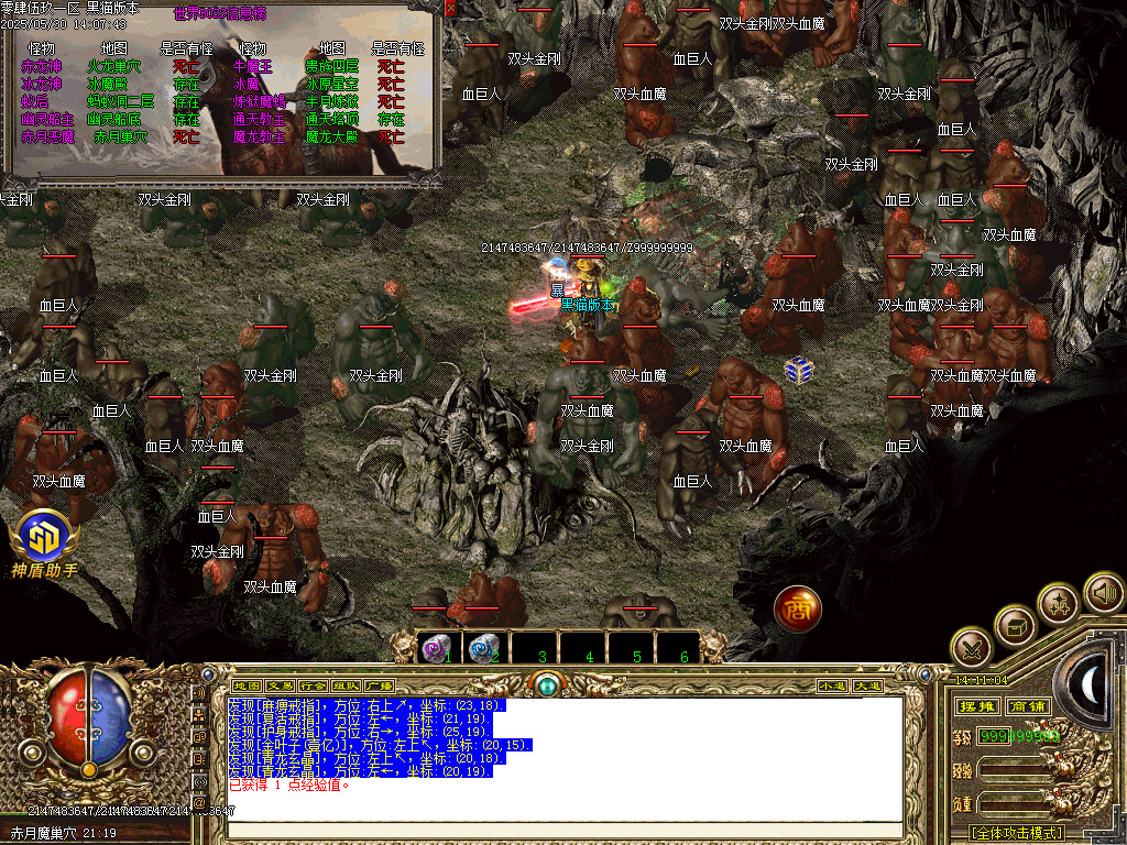 Images35.BMP