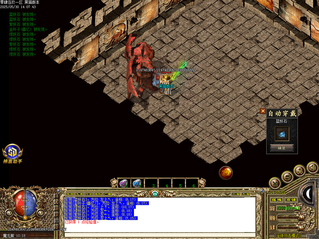 Images31.BMP