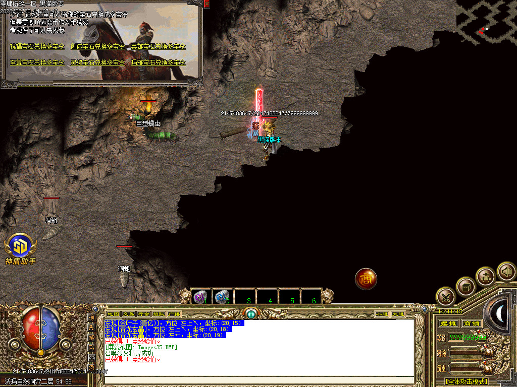 Images36.BMP