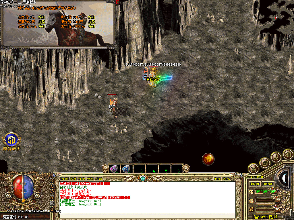 Images34.BMP