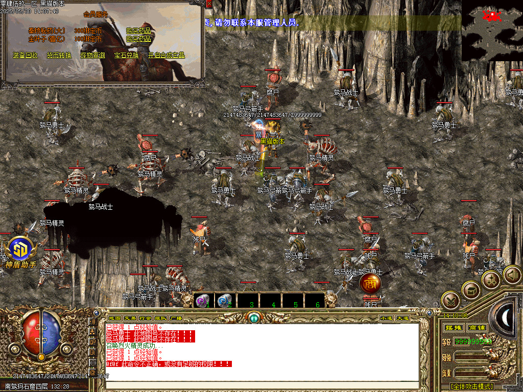 Images32.BMP
