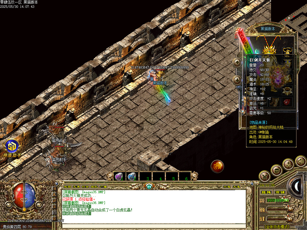 Images37.BMP