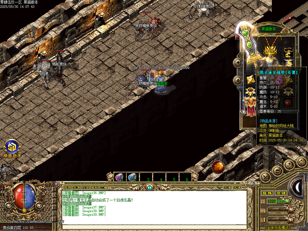 Images40.BMP