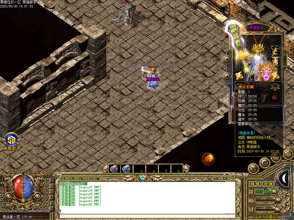 Images43.BMP