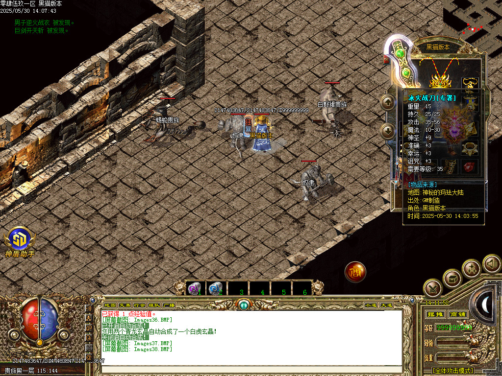 Images39.BMP