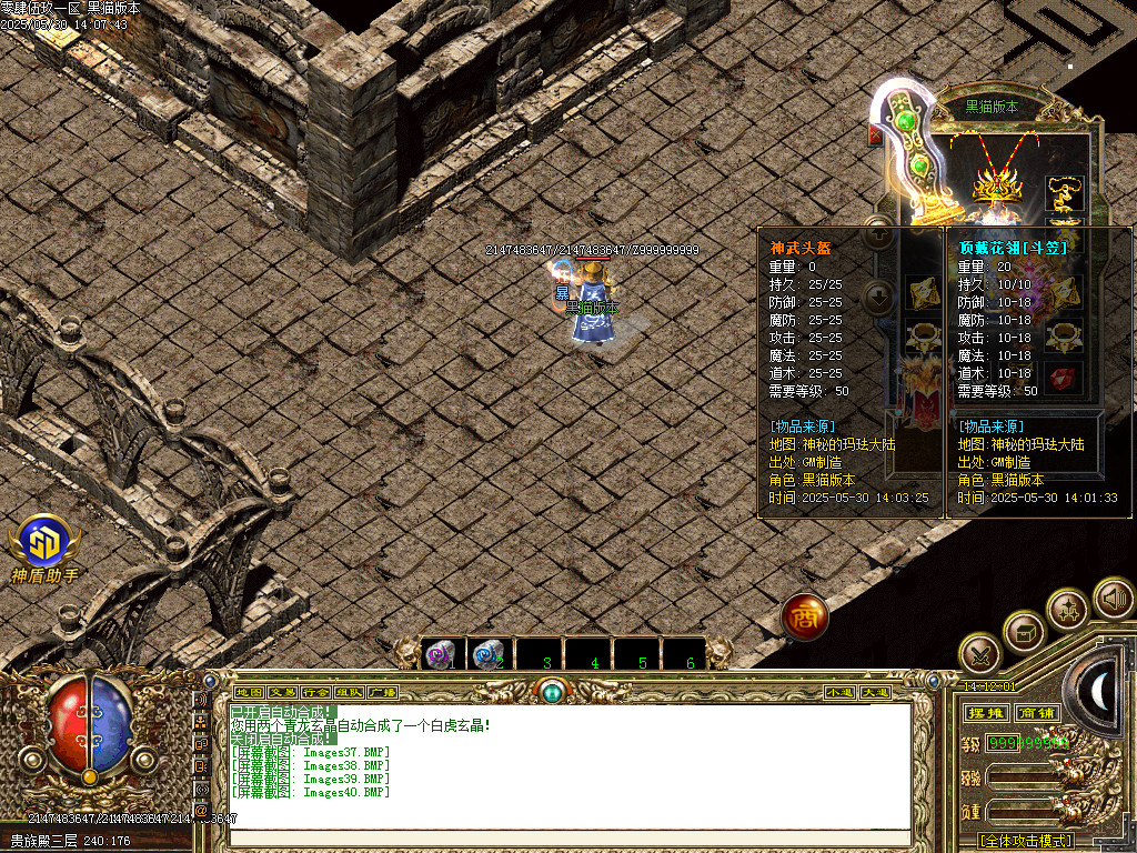 Images41.BMP