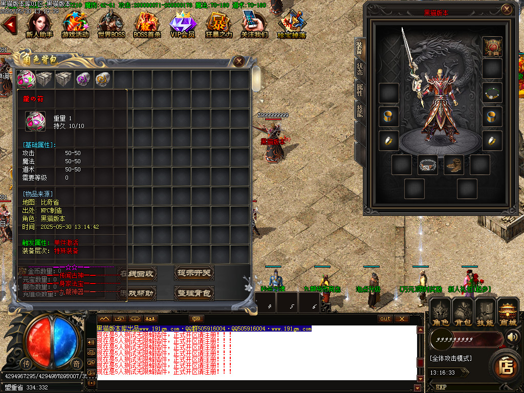 Images03.BMP