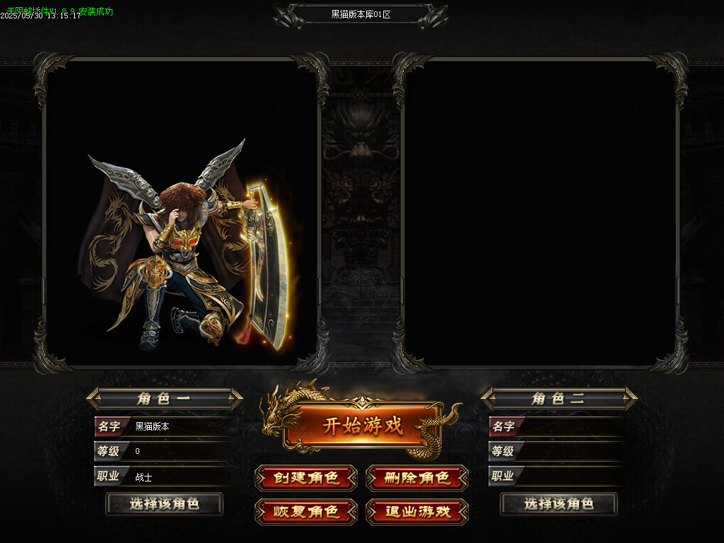 Images01.BMP