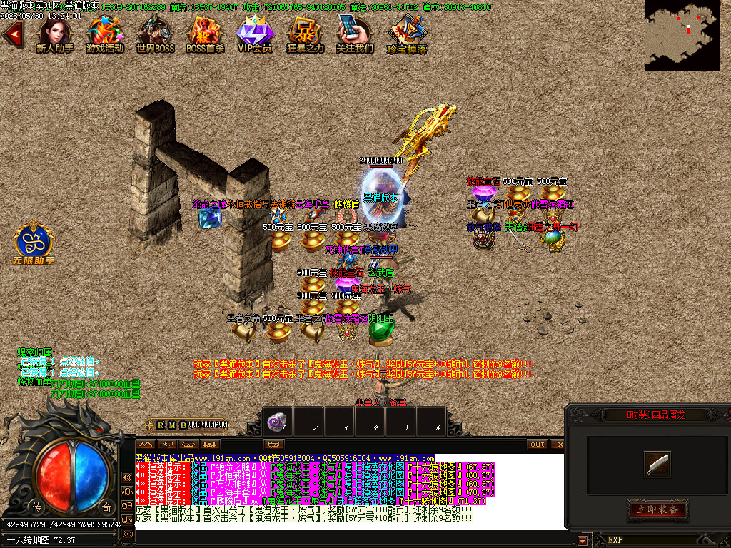 Images48.BMP