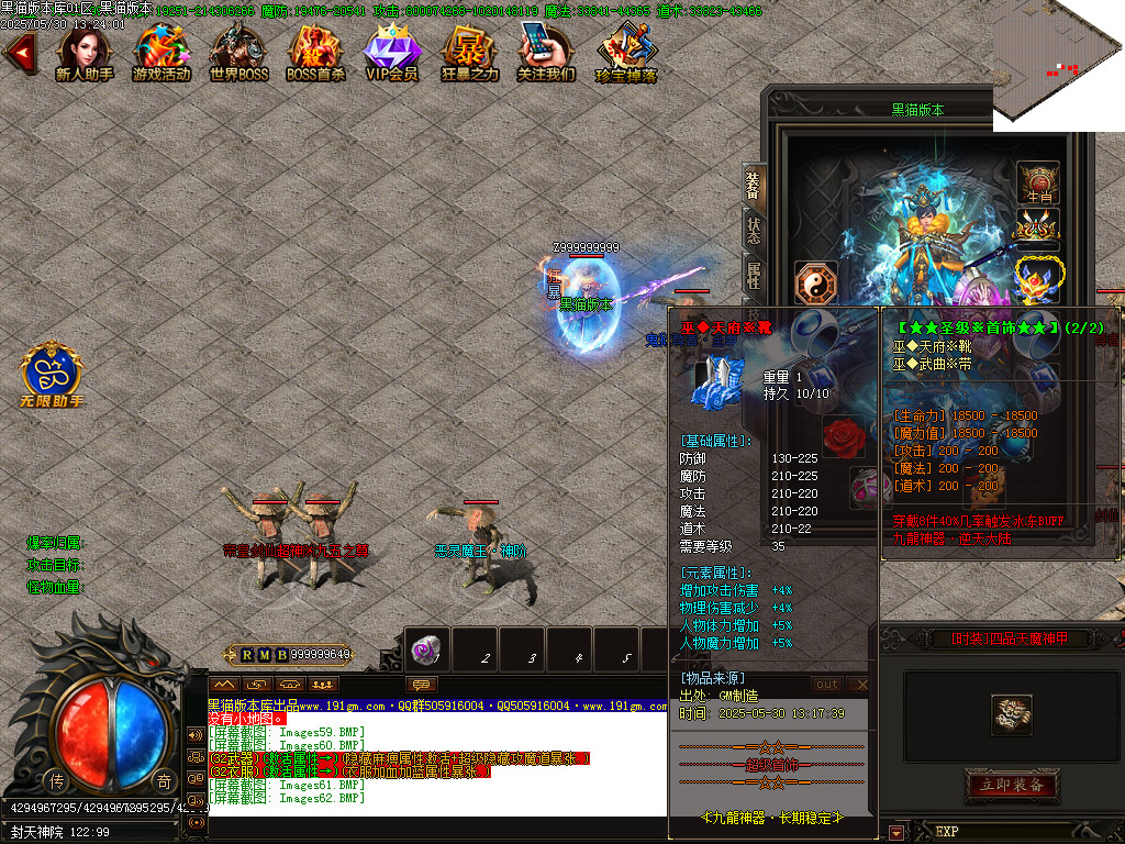 Images63.BMP