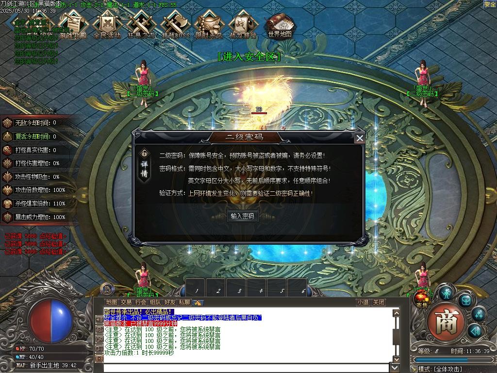 Images02.BMP